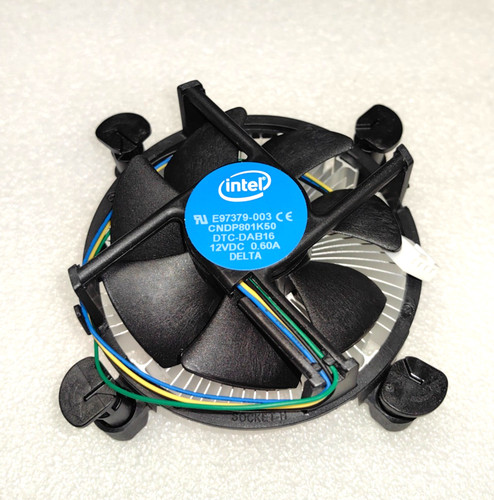 Ventirad original intel - ventirad,