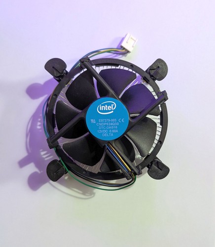 Dissipatore originale intel - originale,