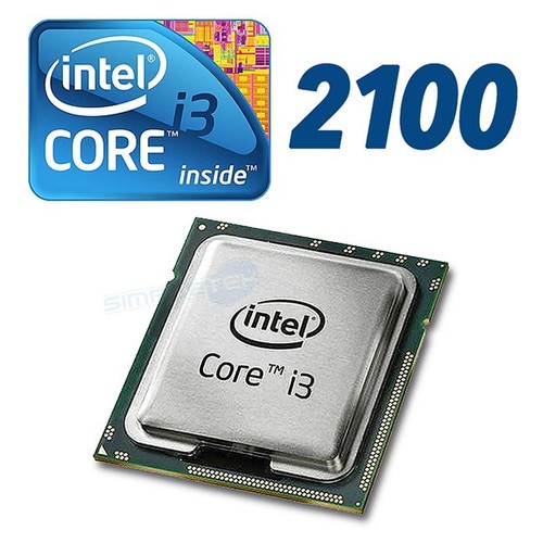 Processore cpu desktop intel - processore,